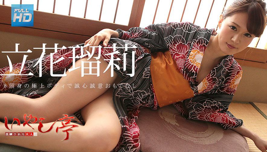 外出谢谢姐姐2
